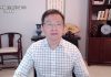 文昭:408家破产!中国地产业破产潮来袭?习近平“区块链大跃进”梦归何处