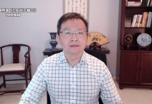 文昭:408家破产!中国地产业破产潮来袭?习近平“区块链大跃进”梦归何处