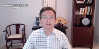 文昭:408家破产!中国地产业破产潮来袭?习近平“区块链大跃进”梦归何处