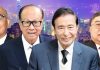 习内部讲话曝光 李嘉诚或成斗地主目标