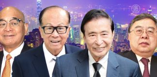 习内部讲话曝光 李嘉诚或成斗地主目标