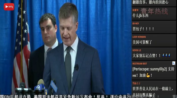 美国联邦调查局:今年破获的间谍案当中,80%的案件都与中共有关