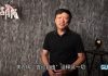 胡锡进:NBA总裁此时来上海,会不会越抹越黑?