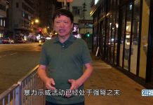 高级黑胡锡进重返香港,到处造谣当心挨打