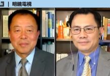 张洵 李恒青:习近平死保四中全会,香港问题是最大黑天鹅
