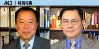 张洵 李恒青:习近平死保四中全会,香港问题是最大黑天鹅