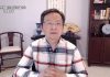 文昭:《香港人权和民主法案》美众院通过的最关键效果;中共怎样反击