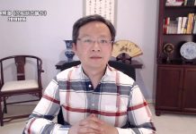 文昭:《香港人权和民主法案》美众院通过的最关键效果;中共怎样反击