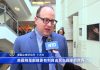 陝西數十名塵肺病人 千里迢迢趕赴河南維權
