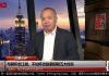 陈小平:中国为何重回“1984”?领导人在害怕什么?