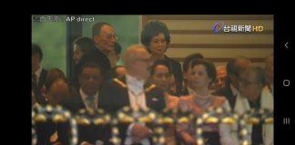 吴建民:日本天皇大典,王岐山和赵小兰趁机接头;特鲁多再次获胜,加拿大人民自选苦果