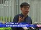 香港區議會選舉候選人資格未被確認 黃之鋒:港府針對審查