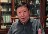 周周侃:周孝正谈赵紫阳入土为安的背后,四中全会前的积极信号