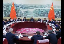 明镜:四中全会拍板绝不西化!习近平钦点区块链跳涨;中国制造2025改名转运