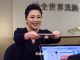 【时事小品】中朝两党 小别胜新婚