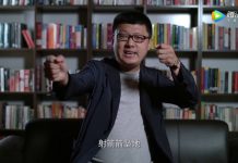 袁腾飞再聊军博:明朝的黑科技竟然包括原子弹