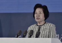 新唐人:孔子學院中方院長涉間諜被禁入歐洲申根區 專家指重大信號