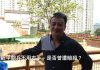吴明德:習近平右手活動有問題,是否曾遭暗殺造成?