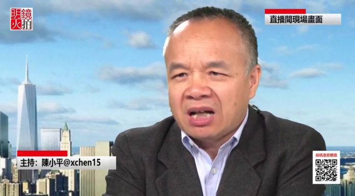 陈小平:中美谈判北京捡了个大便宜,川普为保后院无暇顾及中国