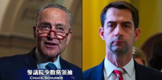 反擊中共信息戰?美參議員籲查社交軟件“抖音”