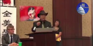 藏人精彩演讲:中共是人类历史上最残暴的恐怖组织!