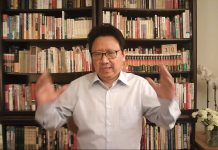 陈破空:某常委操控四中全会,让习近平拼命发贺信,李克强被支去会外宾