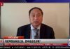 王军涛:习近平政权已丧失理智,四中全会后洗脑教育席卷全国