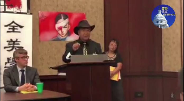 藏人精彩演讲:中共是人类历史上最残暴的恐怖组织!