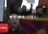 江森哲:香港《蒙面法》就是瞎折腾:林郑月娥“瞎折腾”香港,习近平“瞎折腾”大陆,都是“瞎折腾”