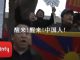 江森哲:香港《蒙面法》就是瞎折腾:林郑月娥“瞎折腾”香港,习近平“瞎折腾”大陆,都是“瞎折腾”
