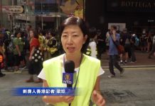 禁蒙面法實施!上千港人無懼威脅上街 「香港人,反抗!」呼聲不絕於耳