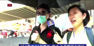 港人反“蒙面法”大遊行展示巨型條幅 市民:中共暴政必亡!