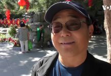 美国之音:中外人士看中共建政70周年