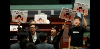 【美国观察】重量级参议员支持香港人权与民主法案