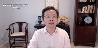 文昭:北京要撤换林郑月娥!?香港与加泰罗尼亚之乌贼战术