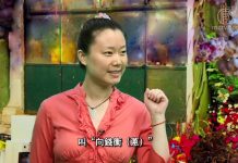 时事小品:這屆人民眼神不行