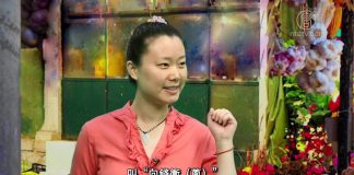 时事小品:這屆人民眼神不行