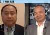 王军涛 陈小平:习近平大逆不道?薄一波代替习仲勋上花车