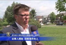 加拿大反间谍官员:中共安插特务数量巨大