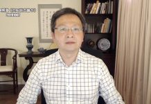 文昭:火箭队经理挺香港被逼认错,人大委员长“座驾”突现加拿大?