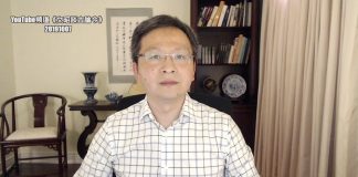 文昭:火箭队经理挺香港被逼认错,人大委员长“座驾”突现加拿大?