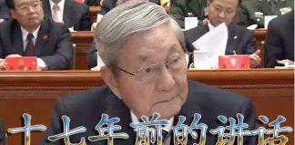 方砖:朱镕基当年香港讲话疯传,谁是民族罪人?香港问题的根源大起底,带您了解幕后的原因