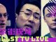 华尔街电视:NBA总裁要与姚明谈谈心,为自由赔钱不后悔;外交部:撤销黑名单,不然走着瞧!