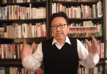 陈破空:四中全会变数大!习近平想当党主席?习家军争夺接班人。胡习两家彻底割席