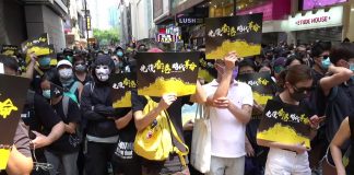 【直播】10.1銅鑼灣 沒有國慶只有國殤 香港十一大遊行