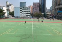 【直播】10.1荃灣沙咀道遊樂場國殤紀念日