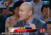 王福重:公务员不交养老金,退休后拿的钱比率最高!