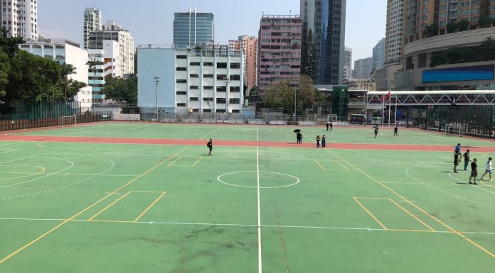 【直播】10.1荃灣沙咀道遊樂場國殤紀念日