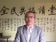 李一平:回答网友问题:一,非暴力没用,因为港共会制造暴力,嫁祸于反对派
