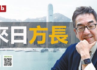 陶杰:表面谈和暗中搞鬼,川普并未对中国妥协